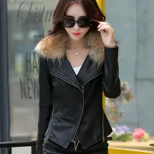 Новое поступление женские осенне-зимние куртки высокого качества из искусственной кожи с меховым воротником женские короткие пальто из овечьей кожи 4XL 5XL W778