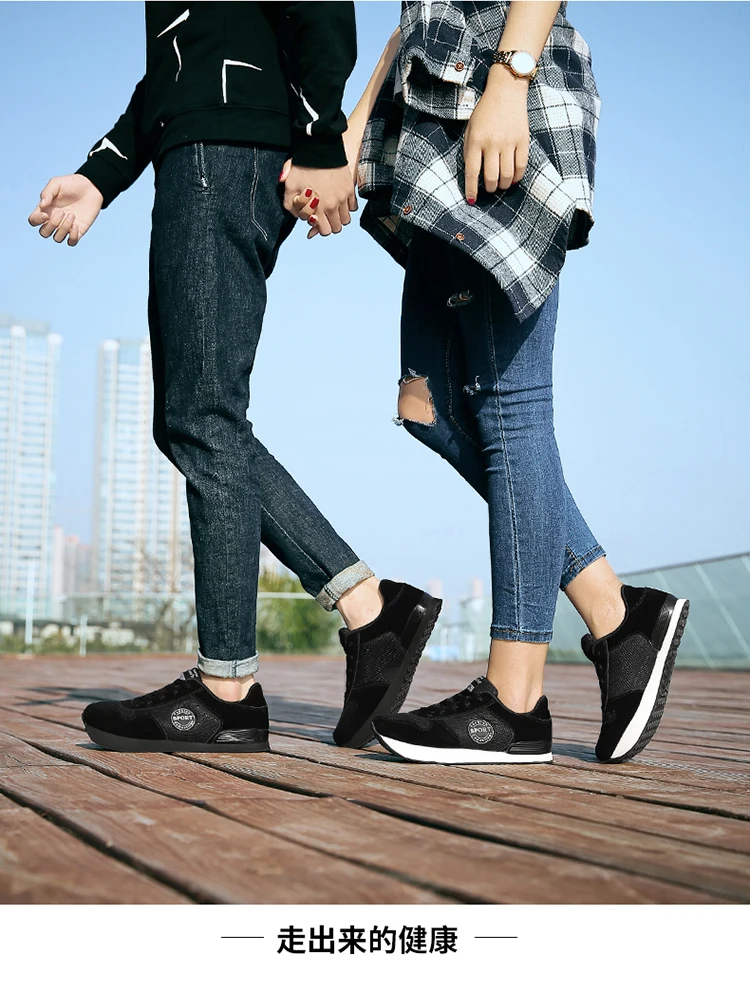 Обувь для похудения; Для мужчин Для женщин кроссовки Для женщин на танкеточной платформе для тенниса, ходьбы Тонизирующая обувь кроссовки легкие Повседневное обувь для фитнеса