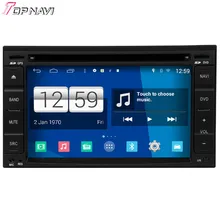 Topnavi Quad Core S160 Android 4 4 Car DVD Multimedia Player for Nissan Universal Old Audio