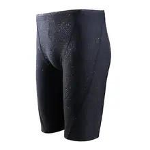 Водоотталкивающие мужские длинные гоночные Плавки Спортивные шорты водонепроницаемые купальники пляжная одежда трусы спортивный купальник