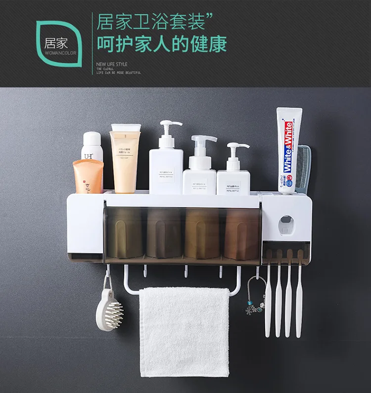 Multi-function toilet wall-sucking toothbrush rack wall-hanging wash rack bathroom rack mouthwash cup set without punching