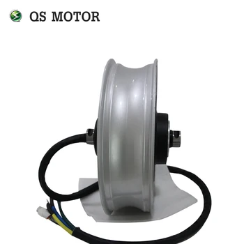 

QS Motor 17" 12kW 273 70H V3 Water Cooled Electric Motorcycle Hub Motor