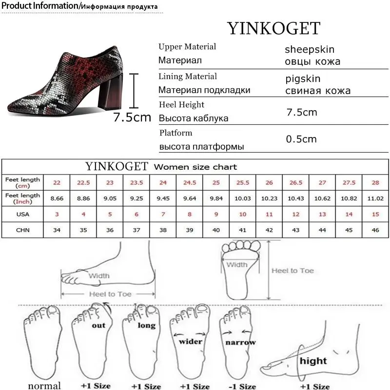 YINKOGET/Женская обувь из натуральной кожи на высоком каблуке с острым носком и