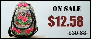 Chinese Embroidered Bag 10