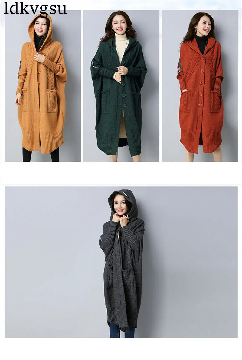 Осенне-зимние вязаные кардиганы больших размеров, свитера, пальто, женские теплые свободные однобортные длинные свитера с капюшоном, куртки A1160