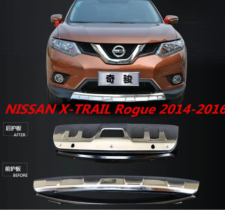 

JIOYNG 2PCS Front + Rear Bumper Diffuser Protector Guard Skid Plate For 14-16 NISSAN X-TRAIL XTRAIL Rogue 2014 2015 2016 by EMS
