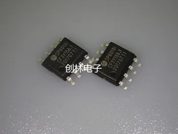 

SP6019S8RGB SP6019I