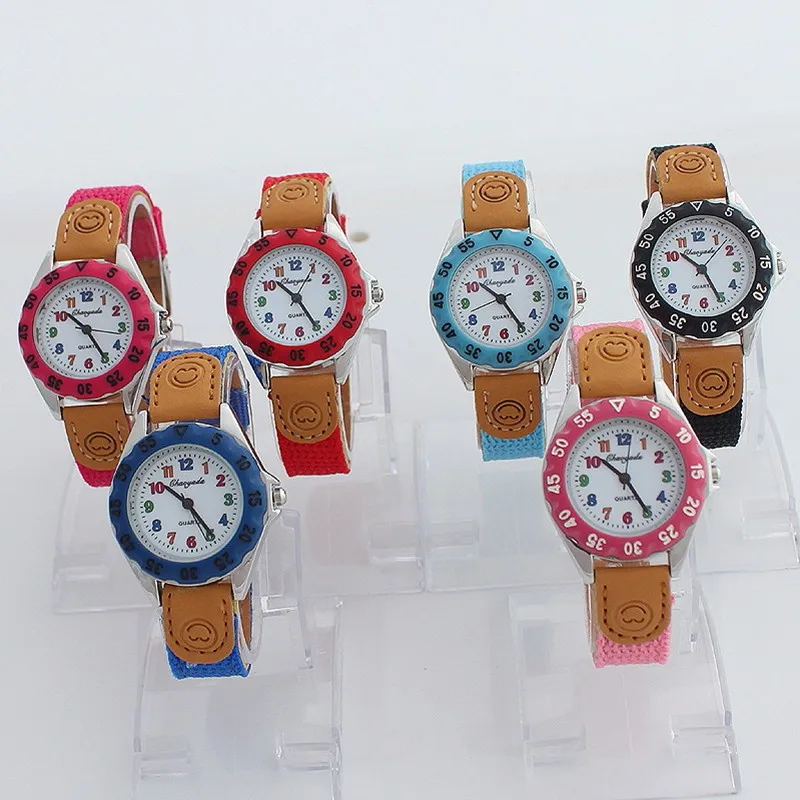 U32 ALL (1)watch CC