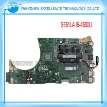 S551LA for ASUS Laptop Motherboard Intel I5-4200U 4G RAM Fully Tested and Free Shipping