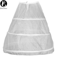 Кринолин юбки для свадебное платье свадебные аксессуары три круга свадебное платье es юбки для бальное платье нижняя BV290
