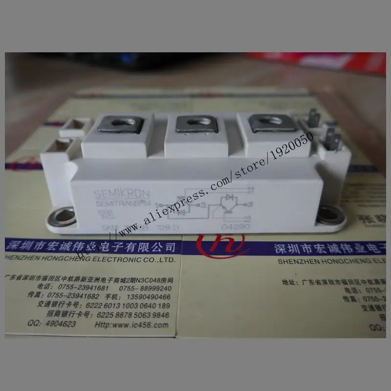 

SKM150GB128D module Special supply Welcome to order !