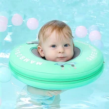 Надувной воротник ребенка средства ухода за кожей Шеи плавание ming кольцо плавательный круг для шеи нет необходимости насос air круг бассейн интимны