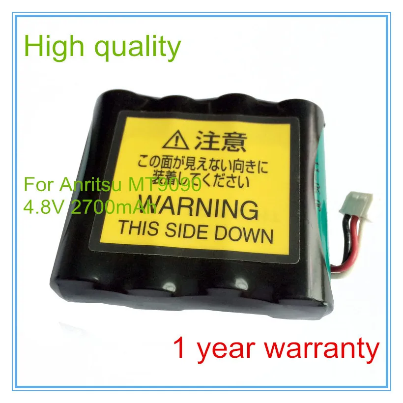 MT9090A (3) 1.jpg