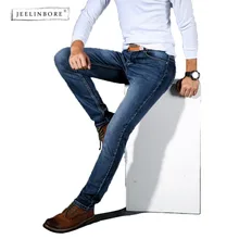 

JEELINBORE European American Style Stretch Men Jeans Luxury Men's Denim Trousers Slim Straight Gentleman Men's Stretch