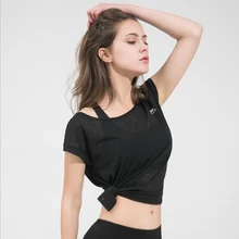 Новая футболка для йоги Женская Сексуальная Спортивная одежда для фитнеса одежда для бега быстросохнущая рубашка с коротким рукавом Одежда для тренировок для женщин