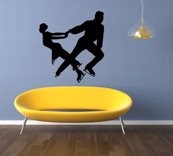 

Ice Skating Skater Sport Gymnastics Ice Exercise Leisure Wall Sticker Decal