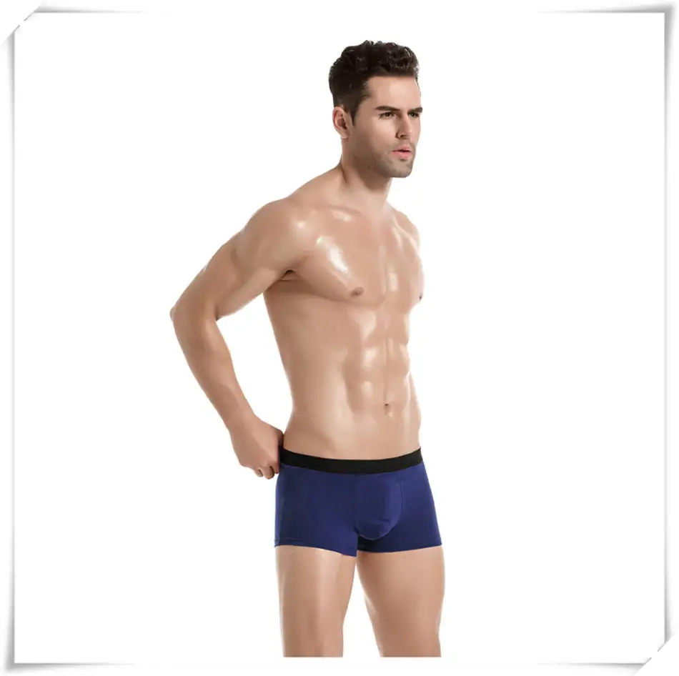 new men underwear14