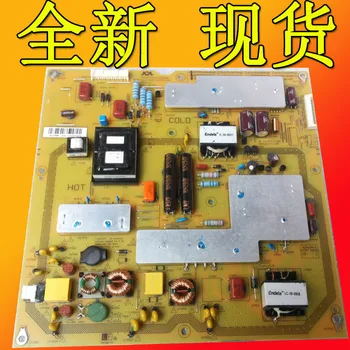

substitute power board LCD-40LX430A RUNTKA826WJQZ QPWBFF826WJZZ JSL2095