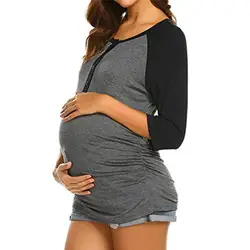 Dollplus Лидер продаж для беременных женщин рубашки для мальчиков мода шить Грудное вскармливание рубашка футболка темно серый блузки для