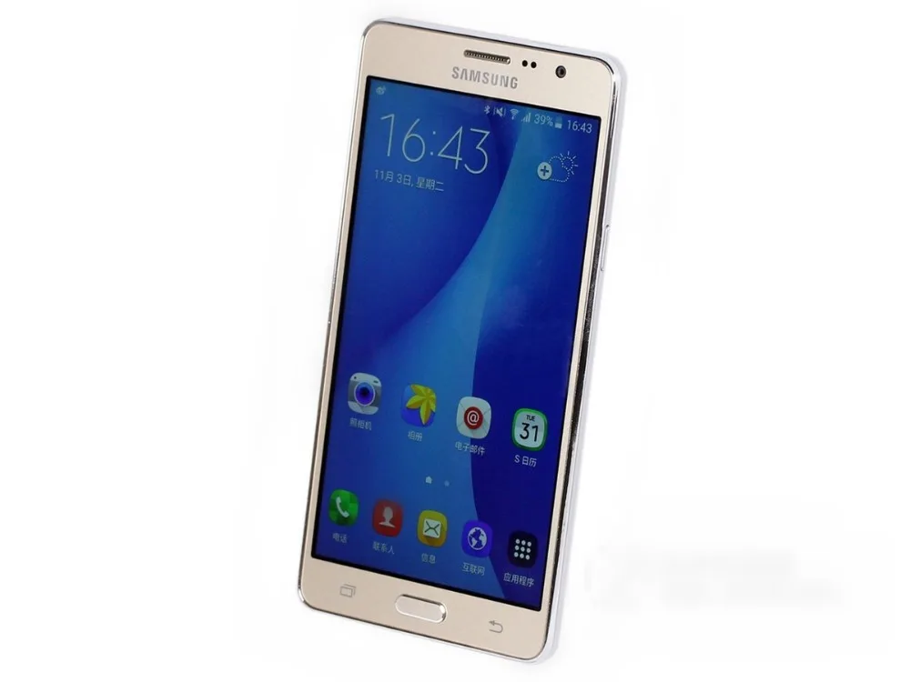 Оригинальный разблокированный Samsung Galaxy On7 G6000 четырёхъядерный экран 5 дюйма 1 ГБ