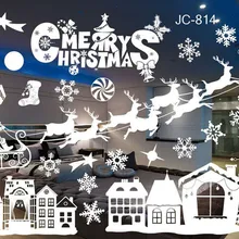 DIY Счастливого Рождества окна Снежный город стены стикеры s съемный ПВХ Рождество стены стикеры дома Наклейка Рождество украшения для дома
