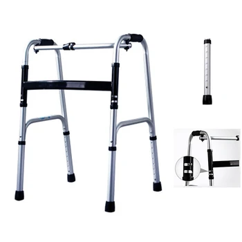 

Medical walkers china portable lightweight folding aluminum alloy fame walking aids