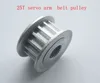 Freeship 2x  25T servo arm belt pulley servo belt sheave For Continuous rotation dsservo servo DS3218,DS3115 Futaba  Robot DIY ► Photo 1/5