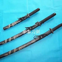 S2637 MASHIRO HAKUOKI Okita Souji Меч дракона партия 3 21," 30,8" и 40,3"