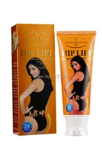 Aichun Best Big Ass Cream Ginger Extract Hip Lift Up Bigger Hips Buttock Enlargement Cellulite Cream