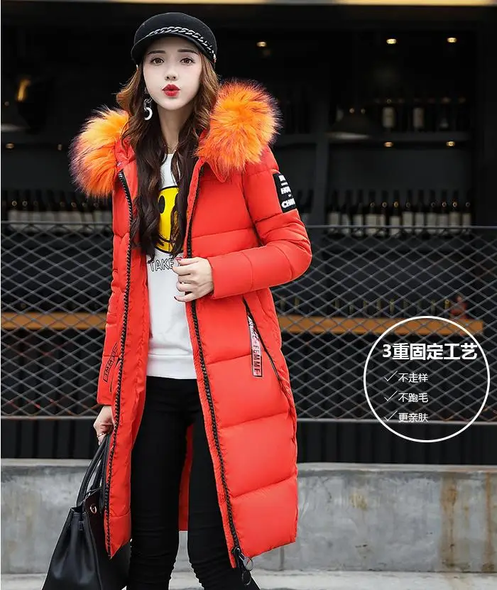 Зимний женский с капюшоном пальто меховой воротник утолщенная теплая длинная куртка Для женщин пальто для девочек, длинное, тонкое, большое пальто с мехом Куртка Парка на пуху