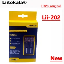 LiitoKala Lii-202 USB Intelligent батарея зарядное устройство с запасные аккумуляторы для телефонов функция Ni-MH литиевых для 18650 26650 14500 18350 lii202