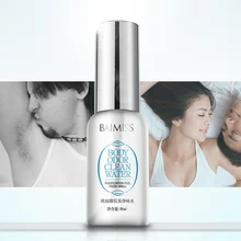 Baimiss ouliyuan травы средство для удаления запаха тела антиперспирант спрей запах пота чистые дезодоранты Освежающий спрей для женщин мужской TSLM2