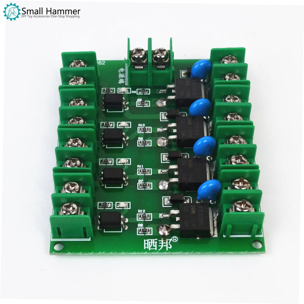 MOS electronic switch control board DC control four way FET pulse trigger switch