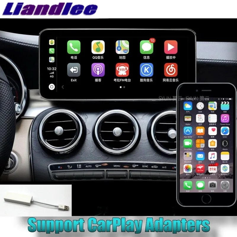 Адаптер Liandlee CarPlay для Android NAVI GPS USB Link экрана двойное управление водителя