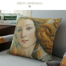 Botticelli Рождение Венеры большой книги по искусству краски наволочки массажер декоративные подушки Винтаж Стиль Домашний декор элегантный подарок