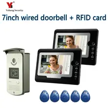 Yobang Security 7″ Color LCD Wired Door Bell Video Intercom Camera Home Security Doorbell