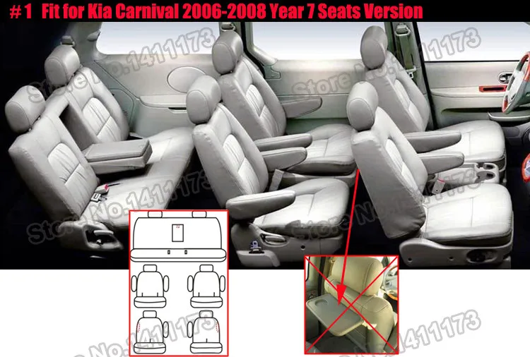 332 car seat cover set  (1)