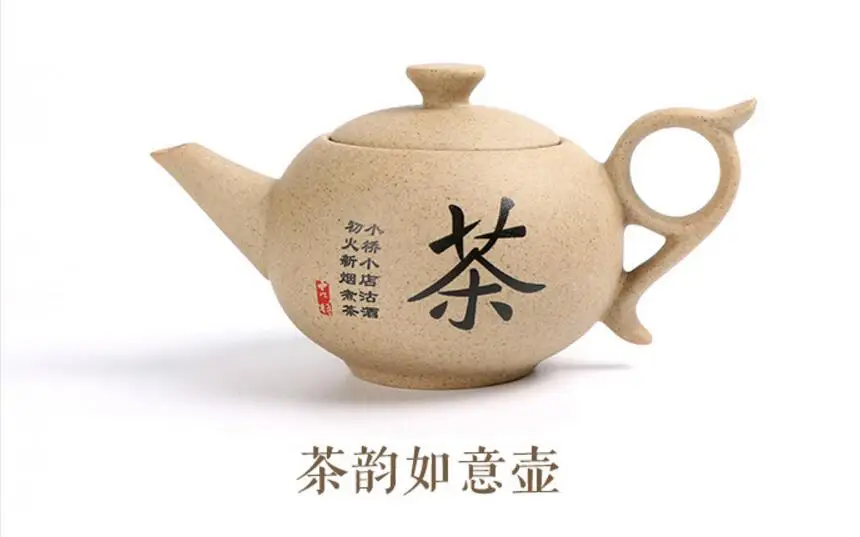 QQ20180104143956