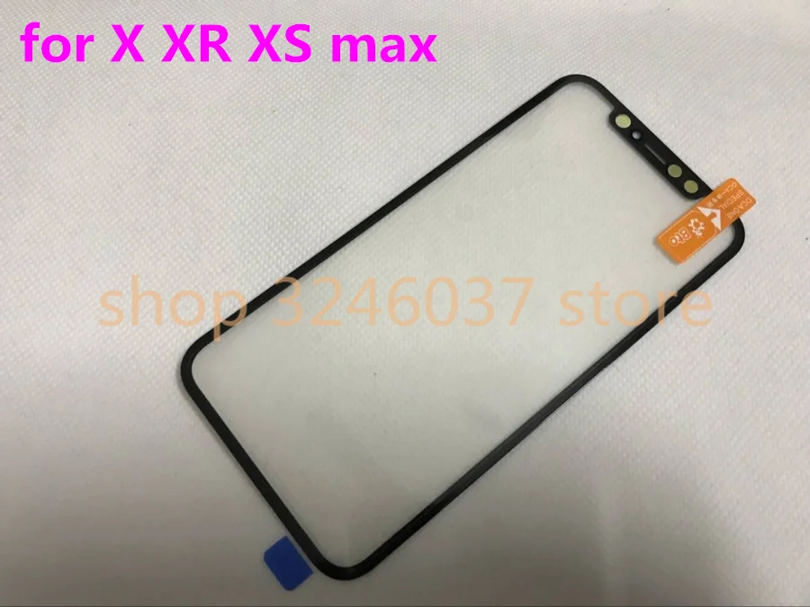 QQ20181113014807