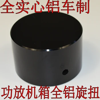 

All-aluminum twist Amplifier chassis full aluminum large twist Full solid aluminum CNC made DIY amplifier twist