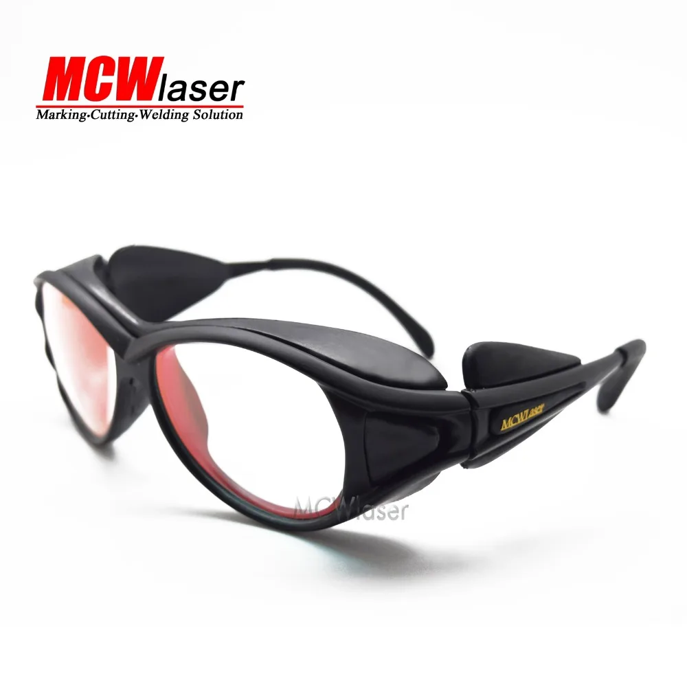 3pcs  Protection Safety Glasses Goggles for 808nm 850nm IR Infraredd laser