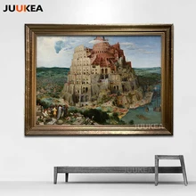 Tower of Babel Pieter Brueghel The Elder Classic HD Canvas Painting Print On Canvas, Wall Pictures For Living Room, Home Decor