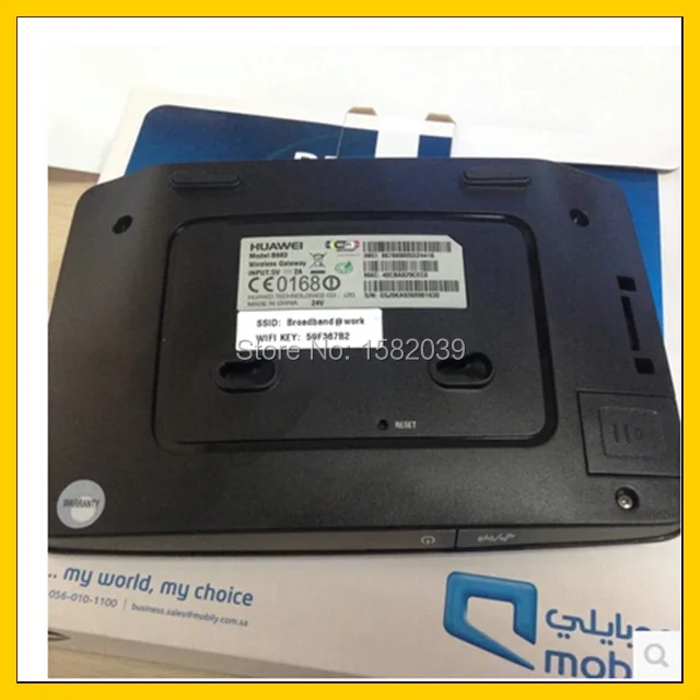 huawei b683 21 6mbps 3g wireless hspa wireless wifi gateway support