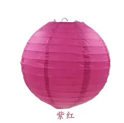 10 шт./партия 1"(35 см) цветной бумажный фонарик китайское круглое фонарь для украшения на свадебную вечеринку - Цвет: Rose Red