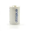 Adaptateur de batterie pour SANYO, convertisseur NICS-TG-D AA R6 à D R20, taille AA à C, 4 pièces ► Photo 1/2