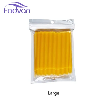 Large Yellow
