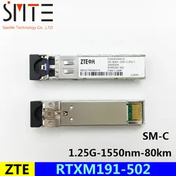 ZTE rtxm191-502 sm-80km-1550-1.25g-c 033030100019 волоконно-оптический трансивер