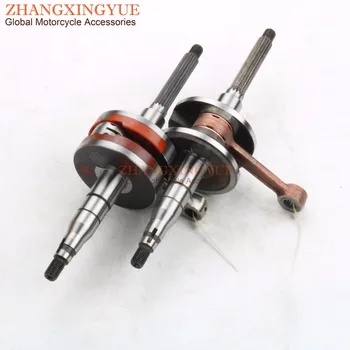 

Bakelite crankshaft & standard crankshaft for APRILIA Amico 50 SR 50 93-96