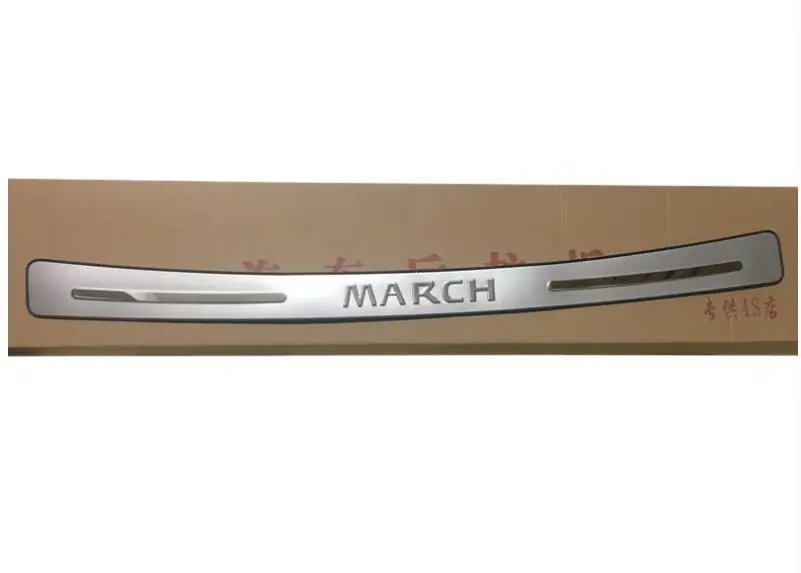 

Stainless Steel Rear bumper Protector Sill for 2010-2017 Nissan march Car styling