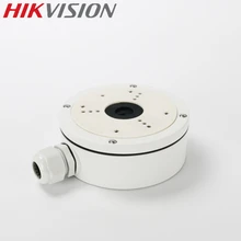 HIKVISION DS-1280ZJ-S распределительная коробка для DS-2CD21XX купольная камера Алюминиевый сплав Hik белый водонепроницаемый дизайн